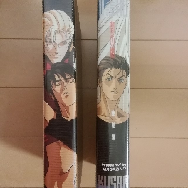 間の楔 セル画 リキ ガイ 吉原理恵子 ジュネ 恩田尚之 間の楔セル