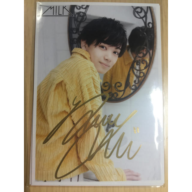 M!LK 宮世琉弥 サイン入り 生写真 9杯目の通販 by ♡｜ラクマ