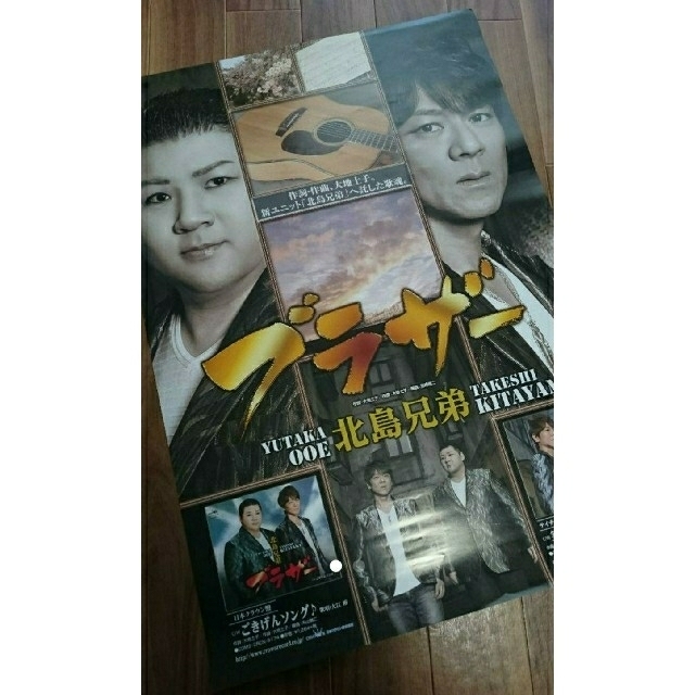 絵画 油絵 田村隆枝 肉筆油絵 抽象画 太陽の花 ひまわり