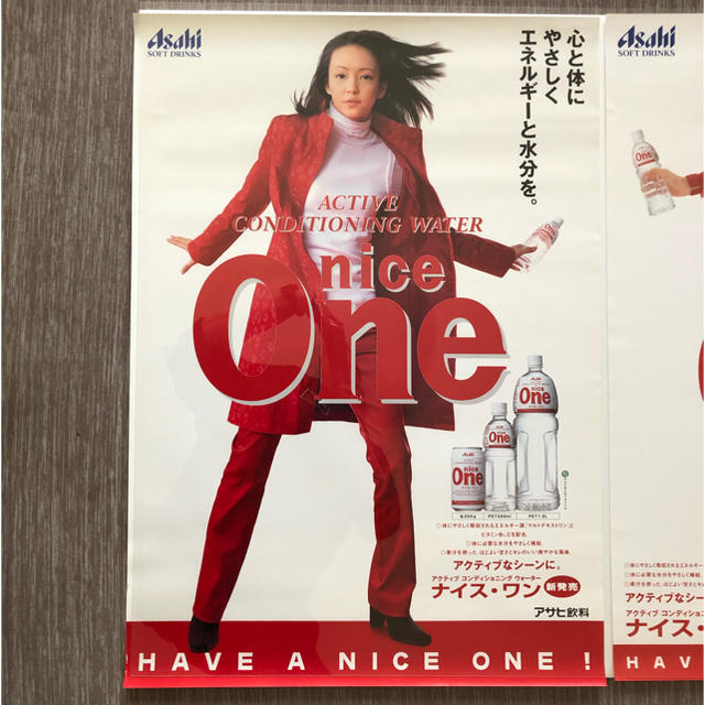 安室奈美恵 入手困難非売品B2サイズポスターお宝60枚セット 安室