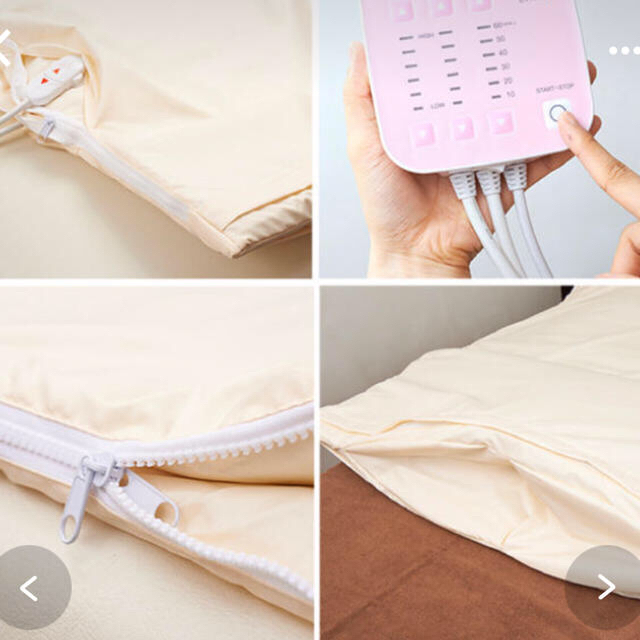 パルティール SURE LINE α シュアラインアルファ ヒートマット シュア