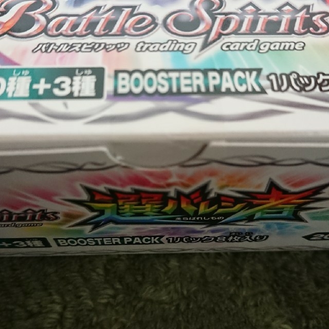 BANDAI - バトスピ 選ばれし者 未開封 ボックスの通販 by さがはる's