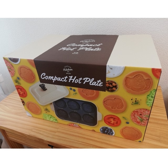 RICOH リコー C820H SP C820 C821用 トナー 7本セット