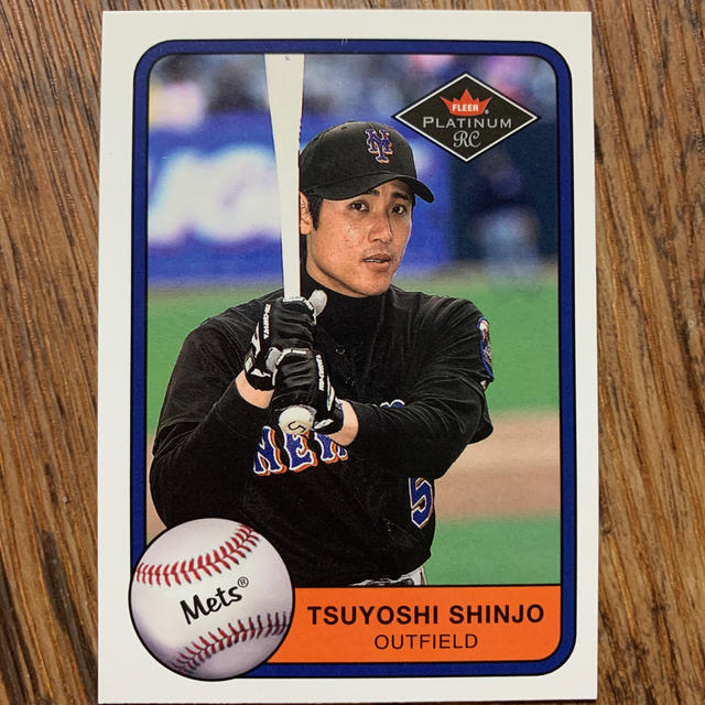 新庄 剛 ルーキーカード ジャージ セット 【公式通販】