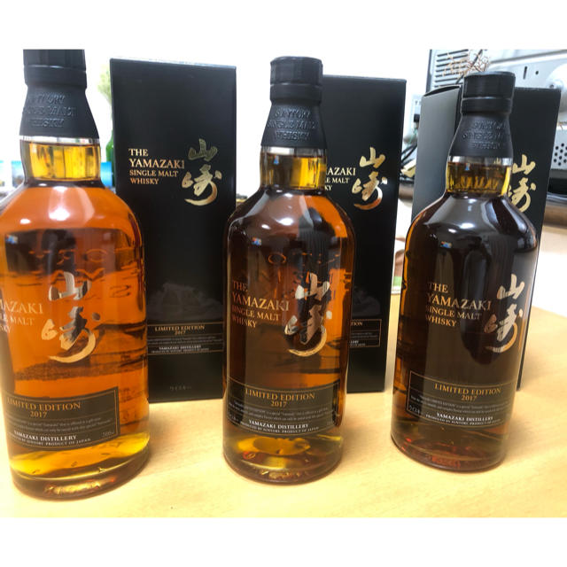山崎 limited edition 2017 3本セット 酒