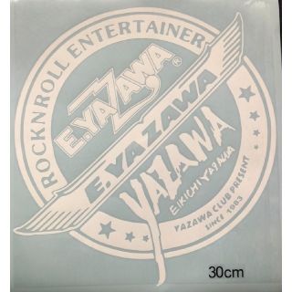 909436219.jpg?1588732804