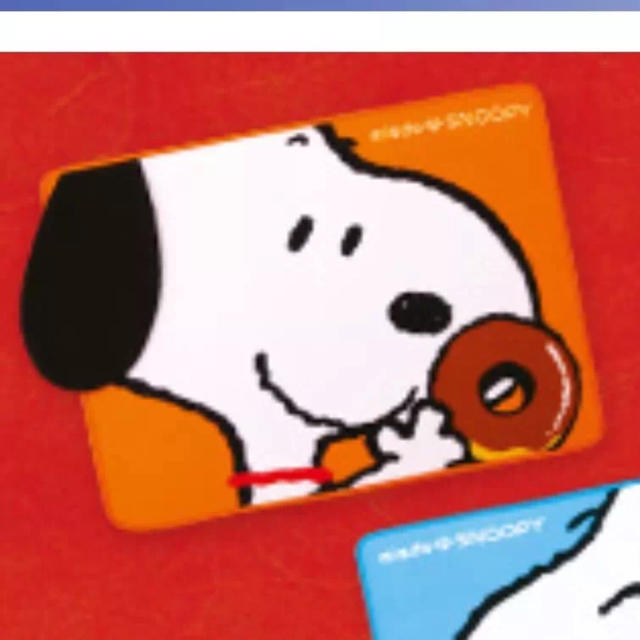 値下げ12/10☆ミスタードーナツスヌーピーひざ掛け 値下げ12/10