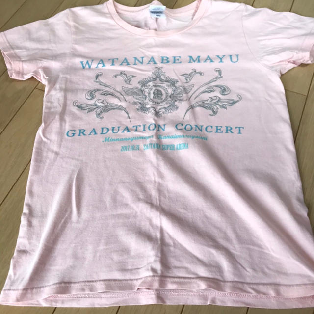 渡辺麻友卒業コンサートコラボスタート！ | 株式会社ブランジスタ