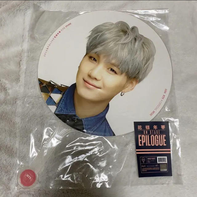 BTS 防弾少年団 SUGA ユンギ うちわ ユンギ うちわ セット 防弾少年団