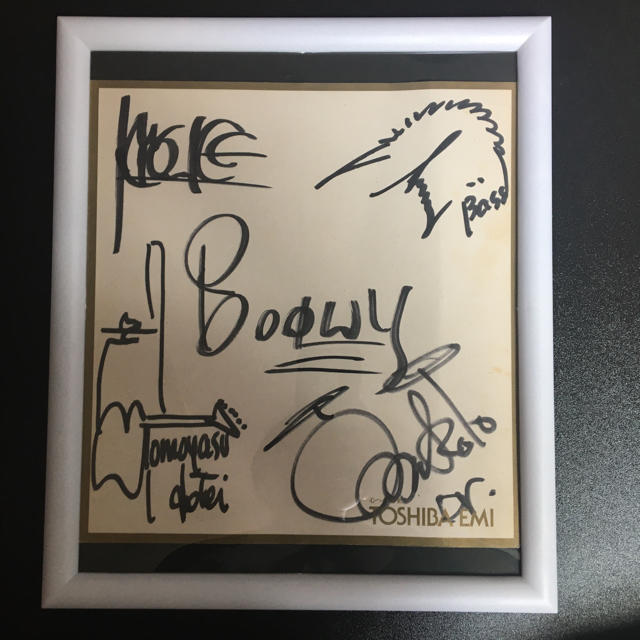BOOWY氷室、布袋、松井直筆サイン色紙