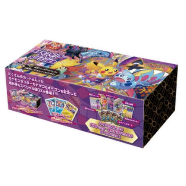 三崎屋醸造 魚沼産コシヒカリ100%ストレート甘酒 2024 あまさけ 絆釀6