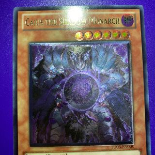 邪帝ガイウス 英語版 スペイン語 レリーフ TU03 邪帝ガイウス 英語版