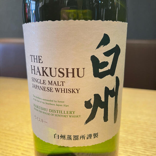 未開栓 白州NV12本 マイレージ付き 値下げ不可