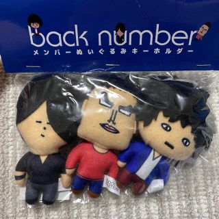 BACK NUMBER - backnumberぬいぐるみキーホルダーの通販 by あーこ's