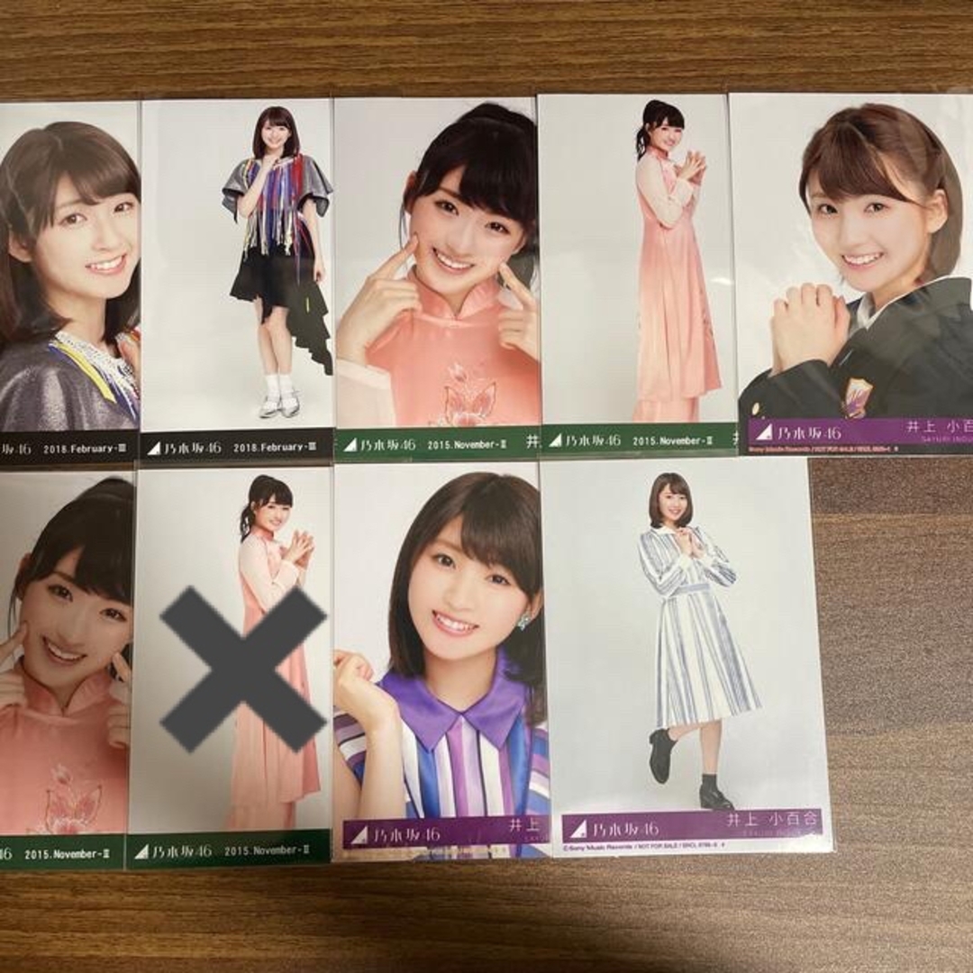 乃木坂46 井上小百合 生写真 2013年版 まとめ売り その② 乃木坂46