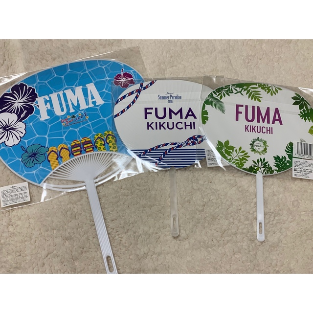 sexyzone 松島聡 歴代団扇