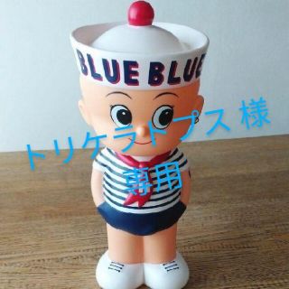 ハリウッドランチマーケット ブルーブルーボーイ 貯金箱 フィギュア