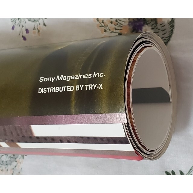 GLAY 2000年オフィシャルカレンダー TERU TAKUROの通販 by E♡'s shop