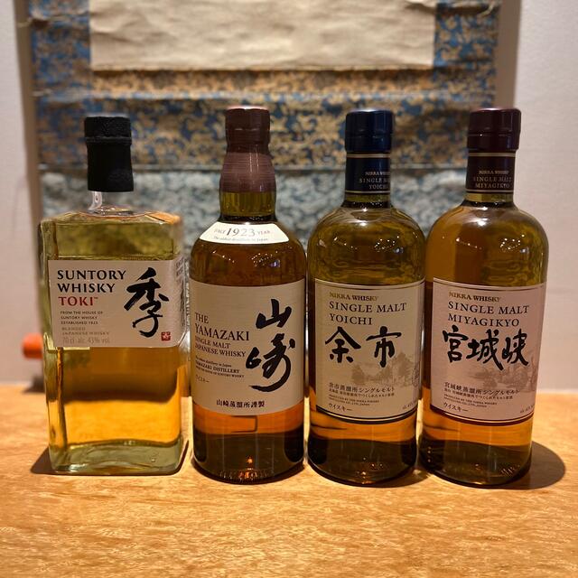 山崎 白州 余市 宮城峡 700ml 白州・宮城峡・余市 ウイスキー セット