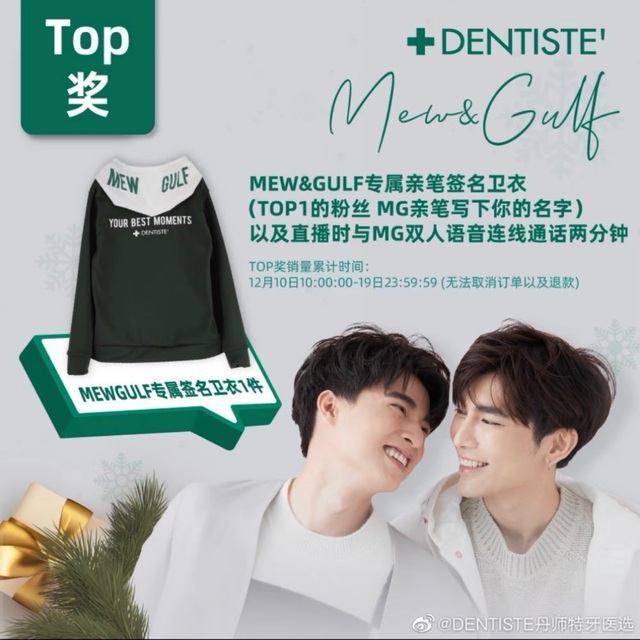 bright 直筆サインPetHipster