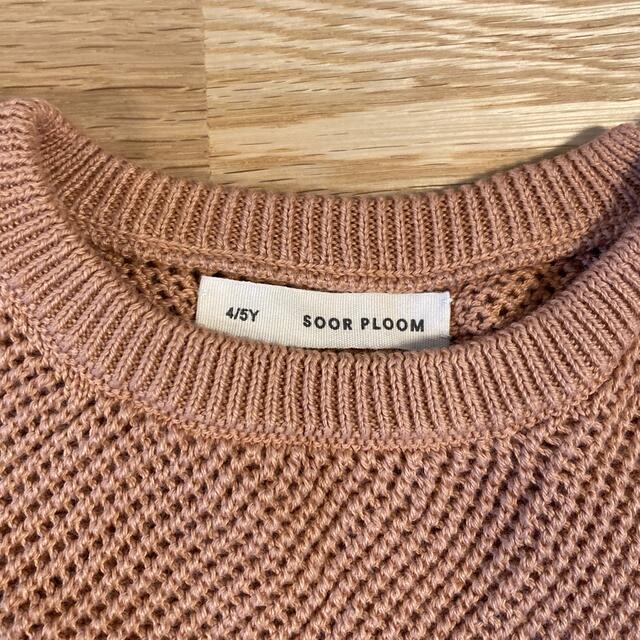 soor ploom＊mimi knit tops soor ploom mimi knit top 10y