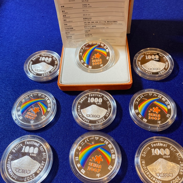 世界100枚限定！ メイプルリーフ 銀貨 カラー スズメバチ 森の自然融和