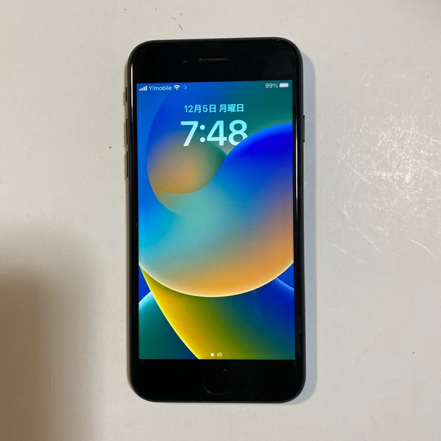 OPPO A54 5G OPG02 シルバーブラック au版simロック解除済み