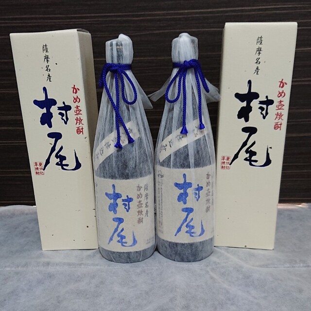 ANA機内販売限定品 村尾 750ml 2本 2024年5月購入