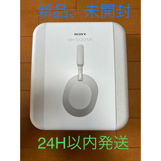 SONY WH-1000XM5 プラチナシルバー 【公式通販】