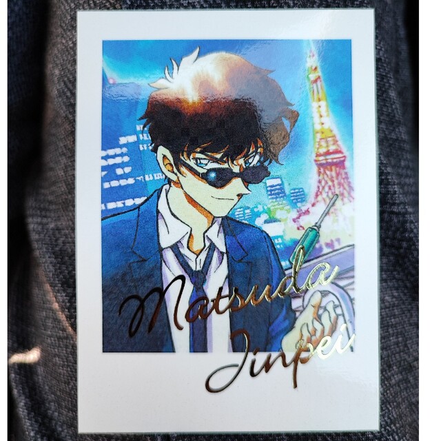 名探偵コナン、松田陣平、チェキ風カード、ハロウィンの花嫁、北栄町