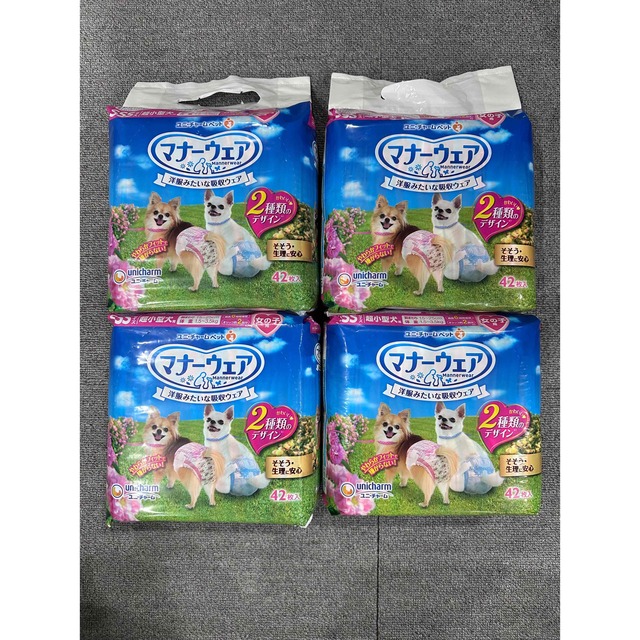 24時間以内発送】AZ アゼット フィッシュ＆ポテト 10kg 2袋 24時間