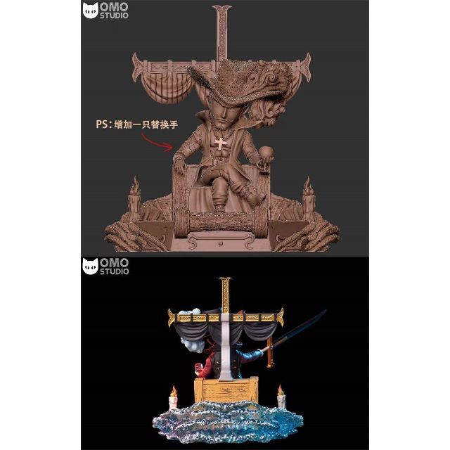 ワンピースフィギュア ワーコレ YZスタジオ ミホーク ガレージキット