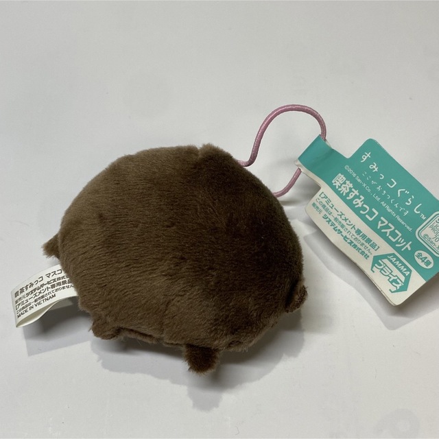 サンエックス - 【激レア】まめマスター◇すみっコぐらし◇喫茶店の