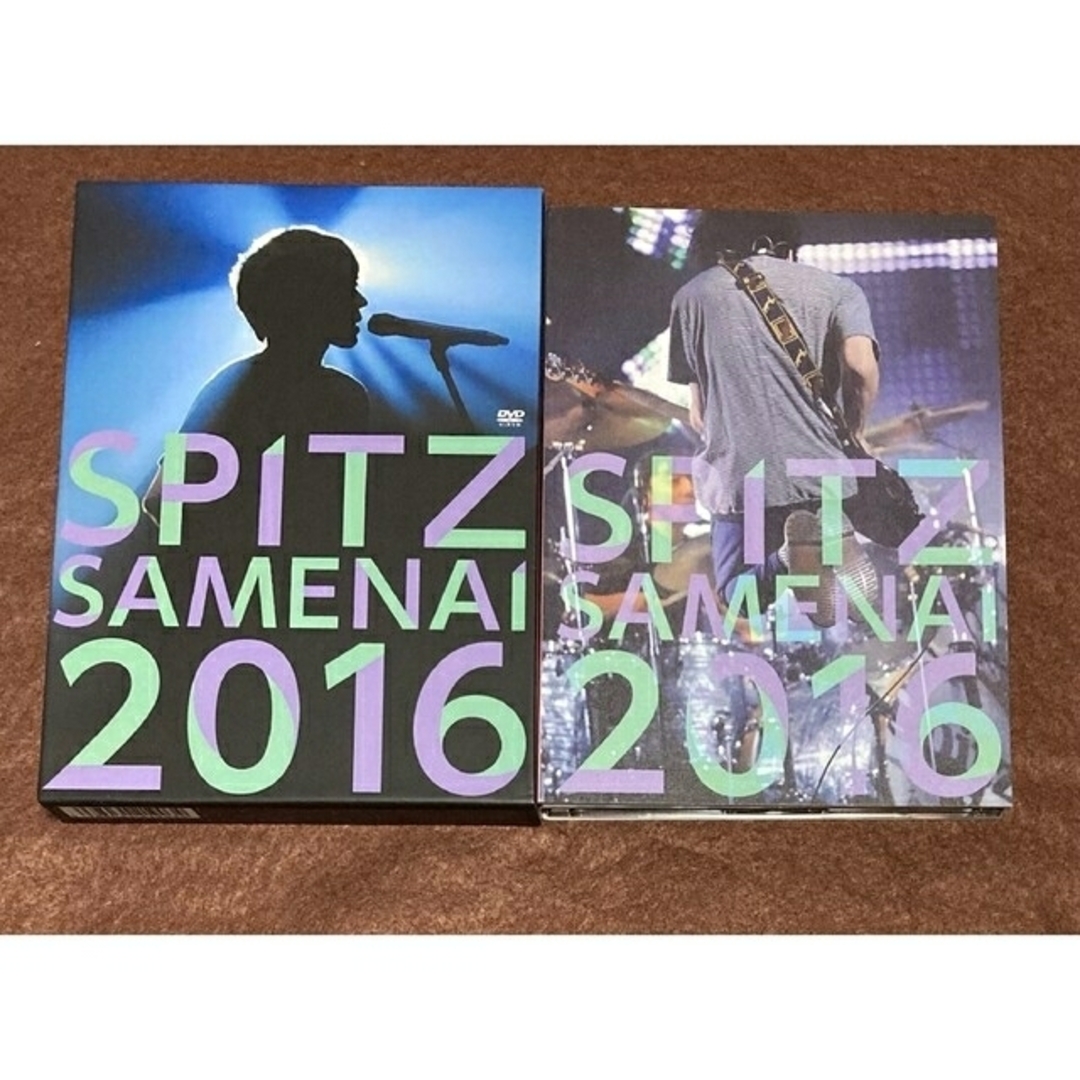 松泉之 書作 書物 芸術品 アート 限定品 限定価格 レア 入手困難 希少 和室