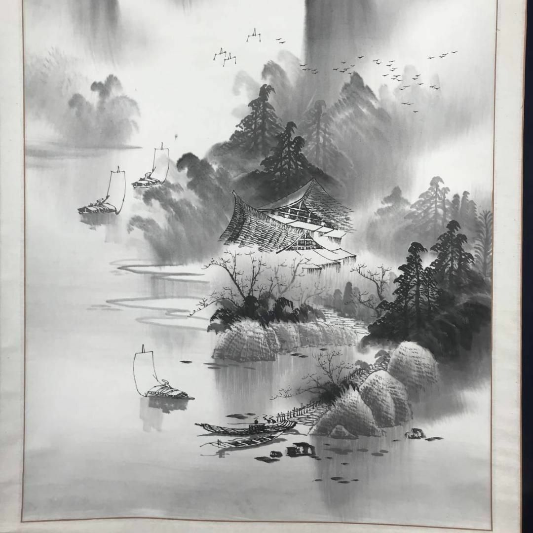 邦彦/山水釣人図/掛軸☆宝船☆AB-682 邦彦/山水釣人図/掛軸☆