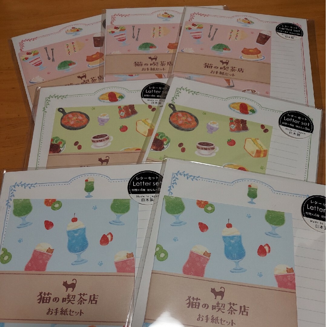 お値下げ中ハイキュー原画展 トランプ 値下げ中 猫の喫茶店 まとめ売り