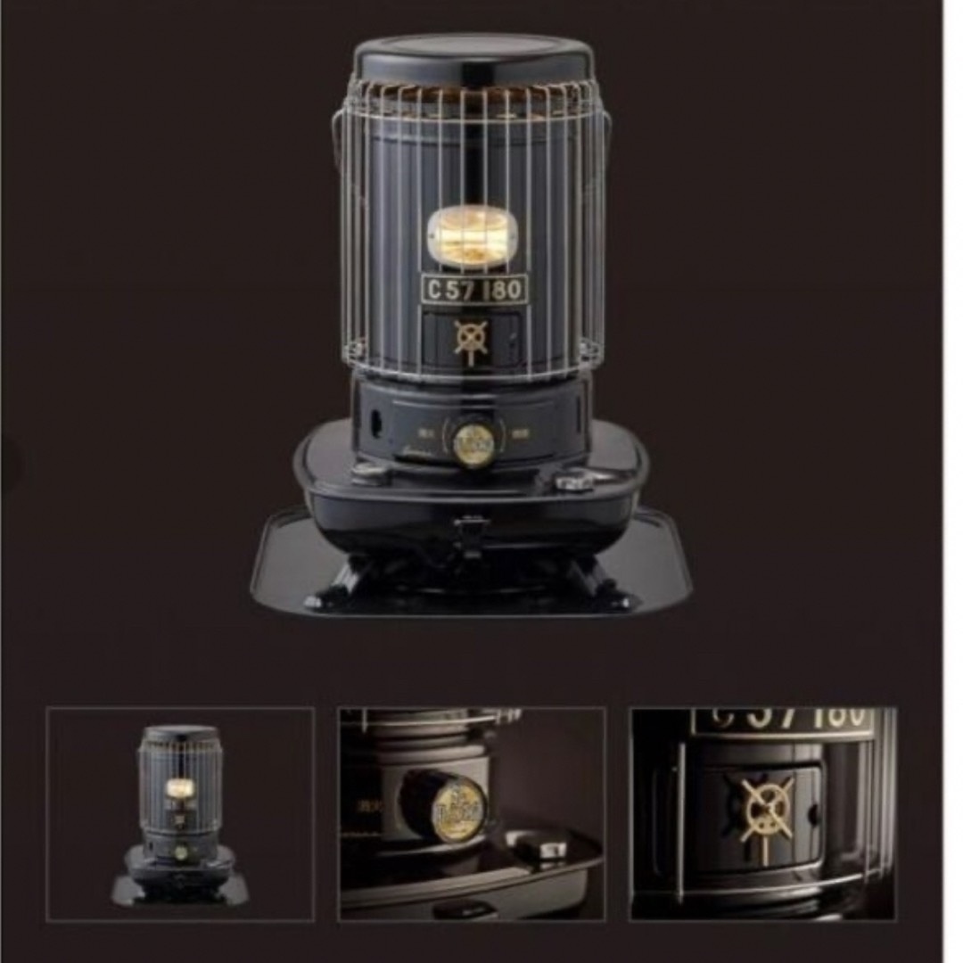 CORONA コロナ 自然通気形開放式石油ストーブ SL-66F コロナ ストーブ