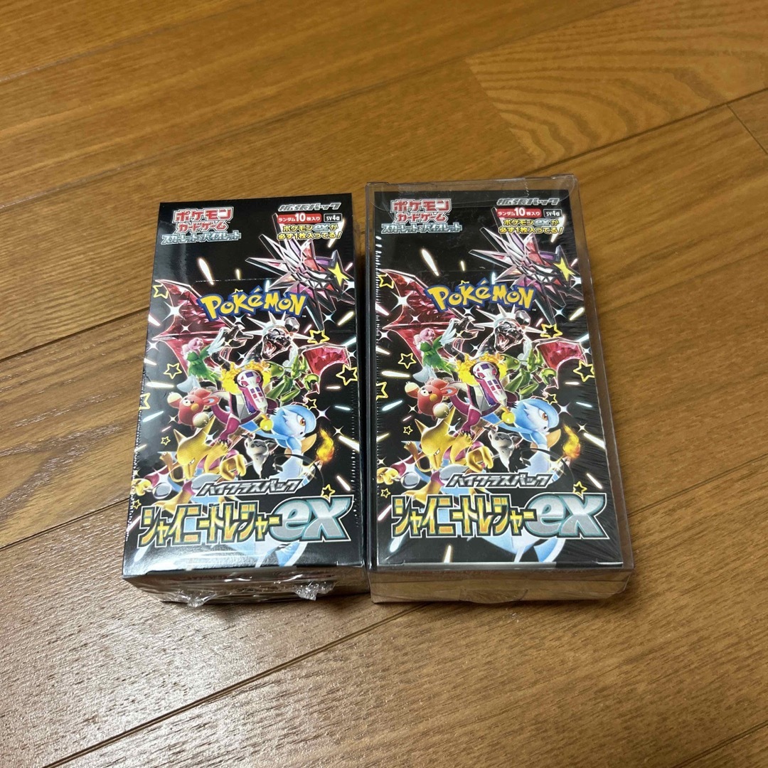 7個セット】vstar スペシャルセット ロストアビス プロモカードパック