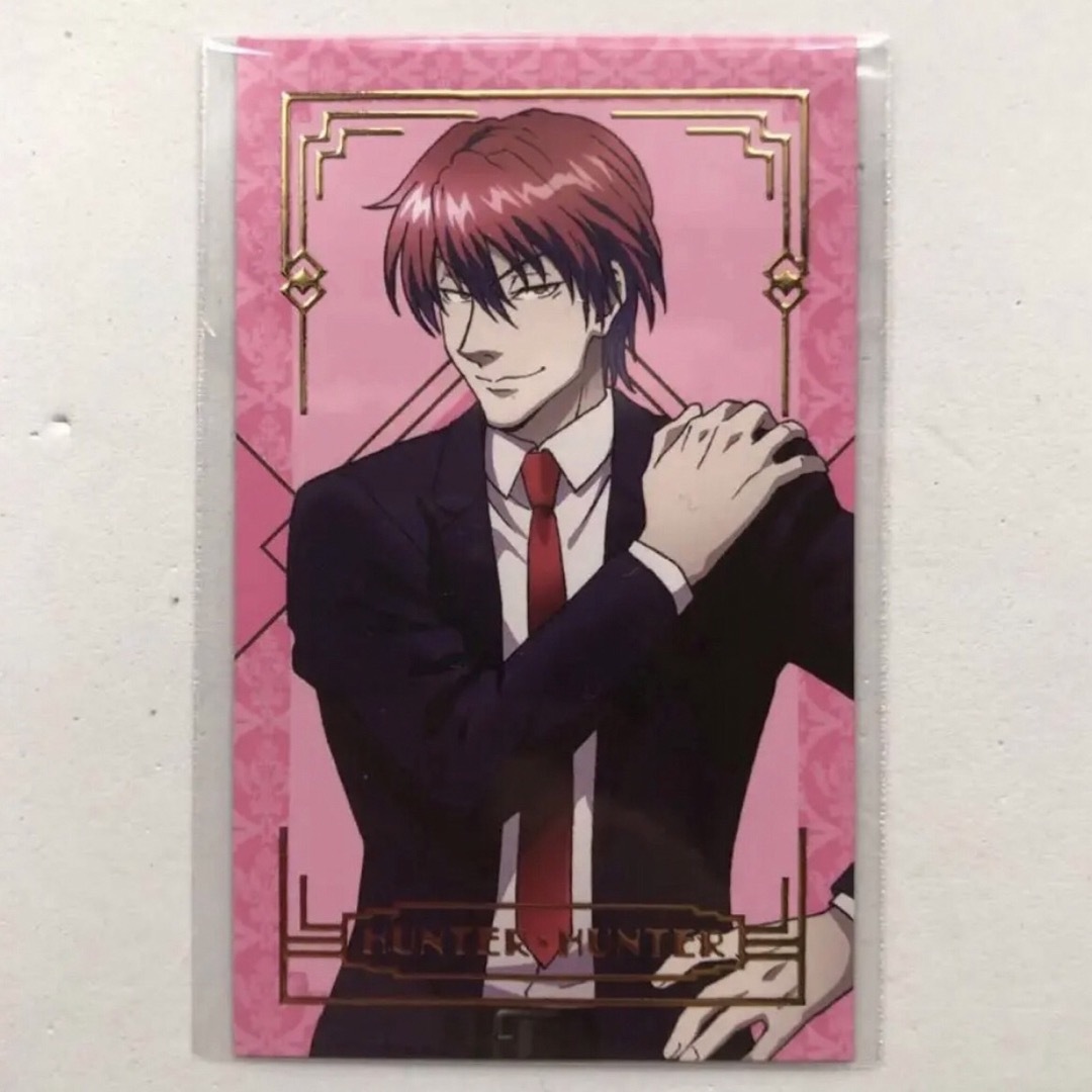 レア HUNTER×HUNTER ヒソカ 旧アニメ スクラッチカード 非売品 激レア