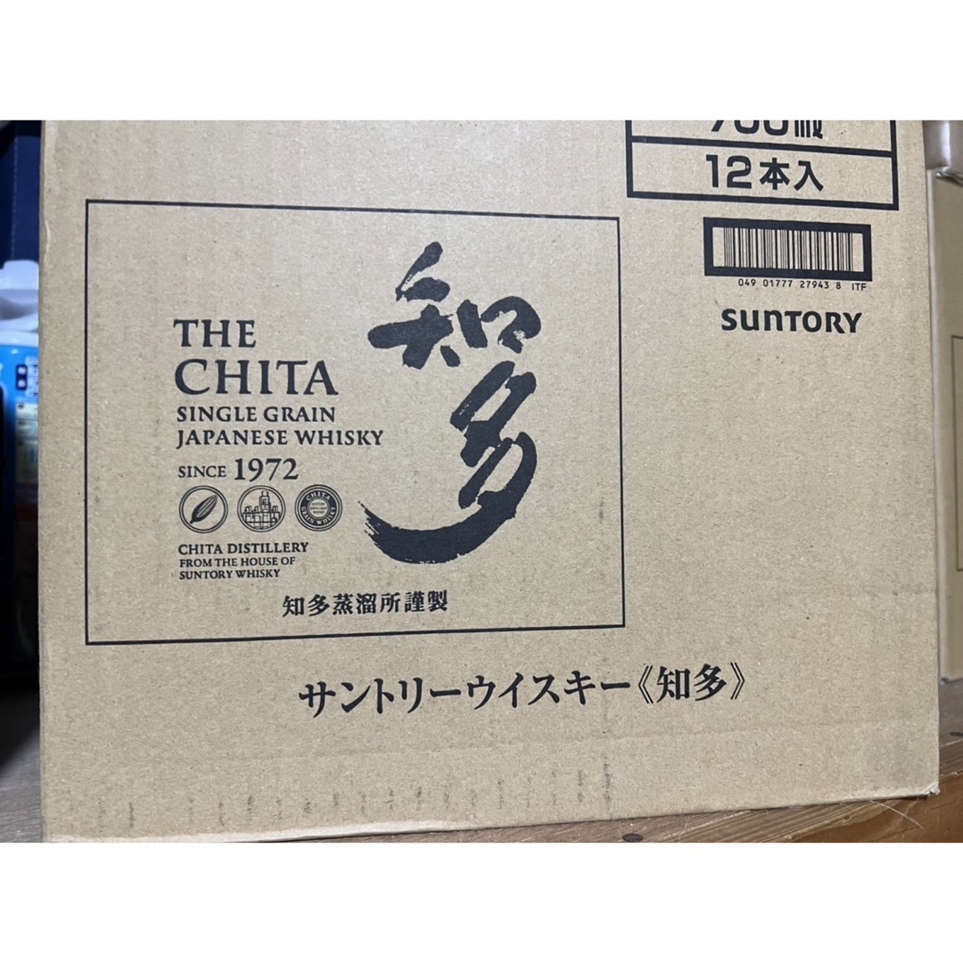 期間限定割り引きサントリー知多フルボトル12本1ケース サントリー