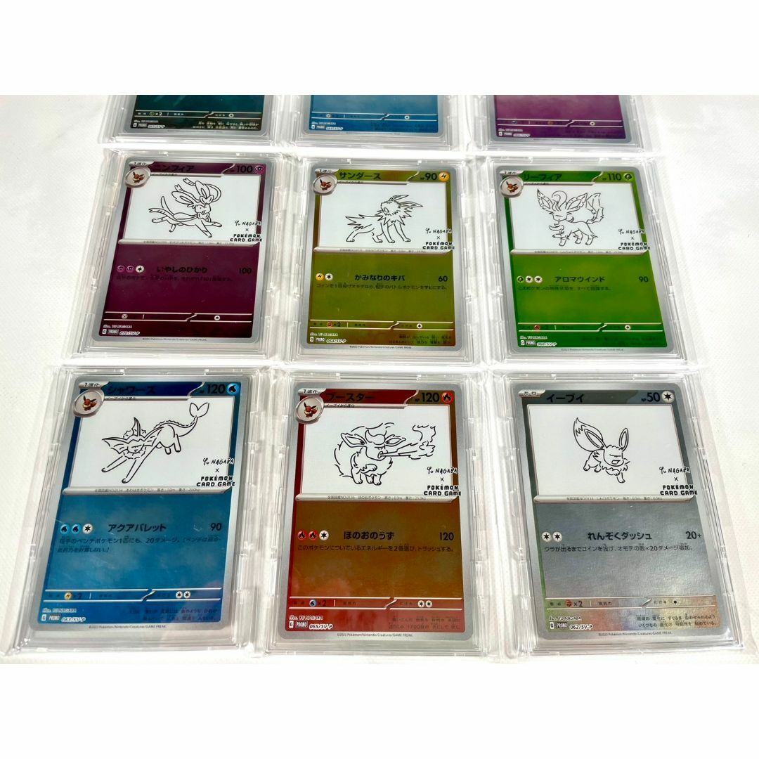 yu nagaba 長場雄 イーブイプロモカード 9種類コンプ 3セット 9枚コンプ】