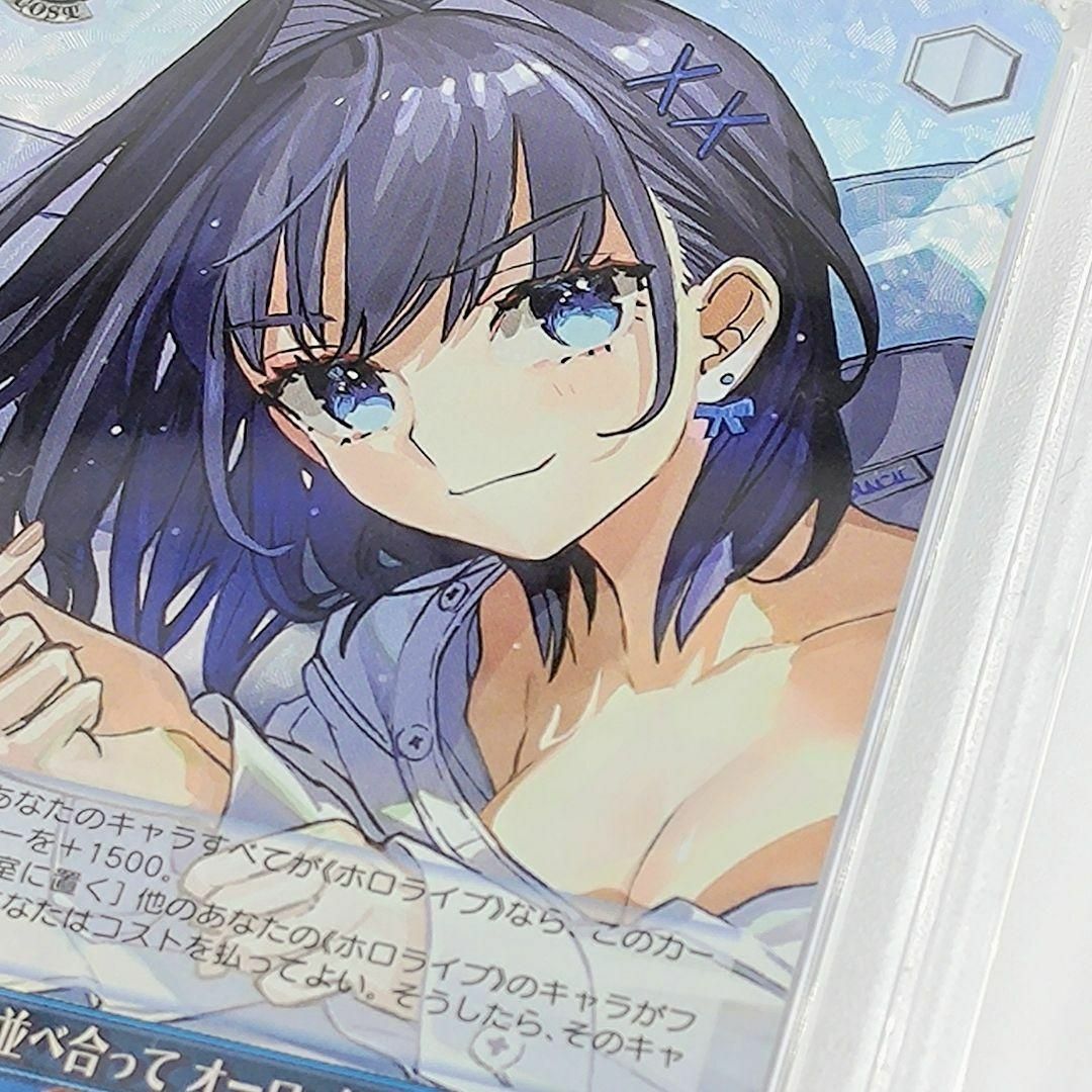 ヴァイス ホロライブ オーロ・クロニー オーロクロニー psa10 サイン