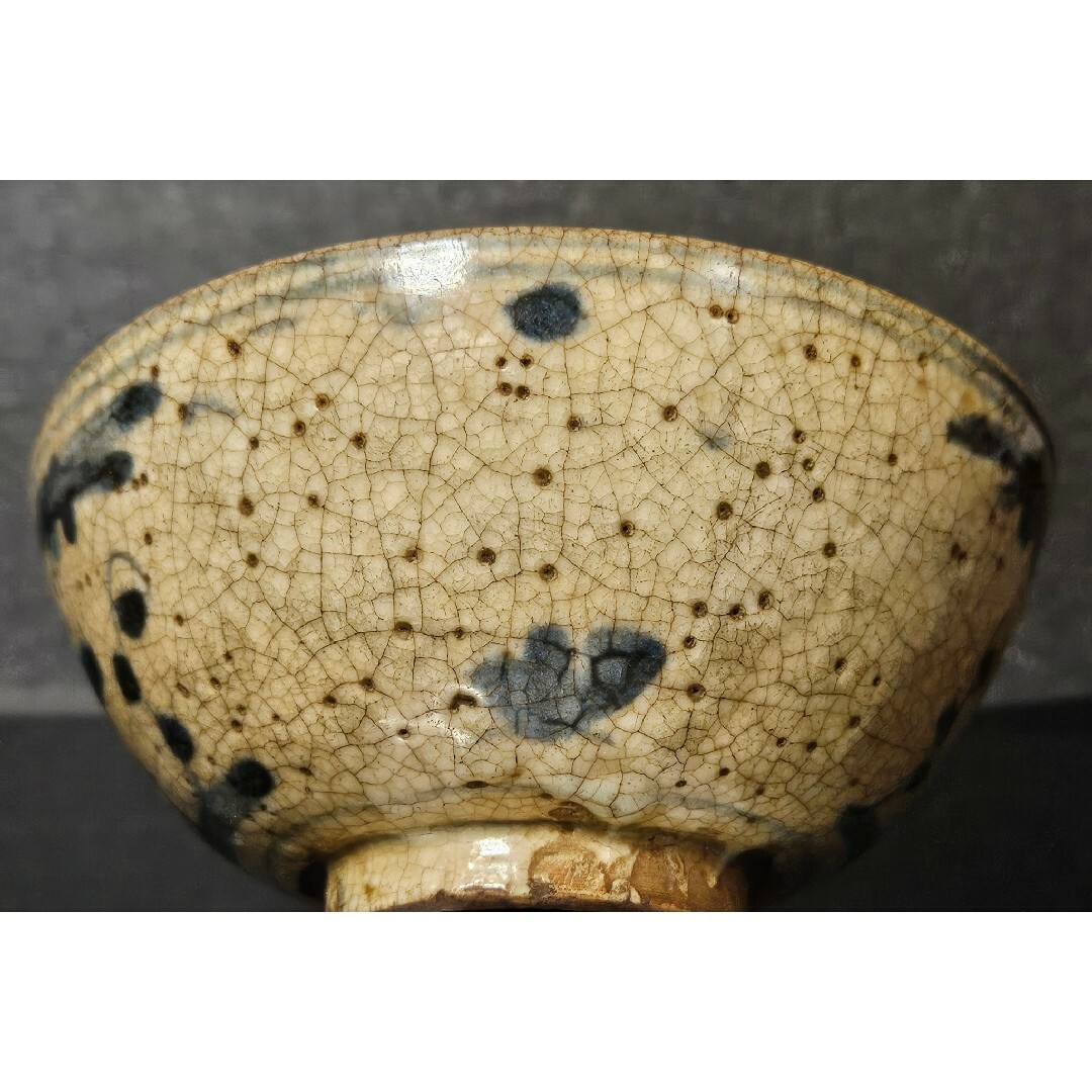 茶碗□古い鉢「渡り物写し鉢」お茶道具 黄白釉 古玩 古美術 時代物