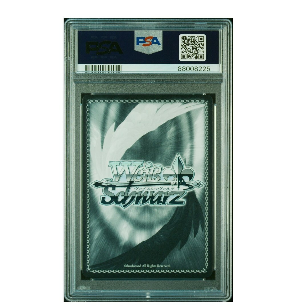 即発送 ヴァイスシュヴァルツ AQUILA ゴールドサイン psa10 即発送