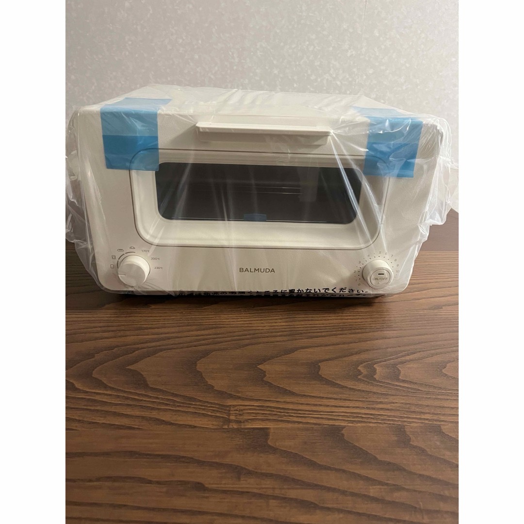 絵画】 一柳富美/赤富士 油彩画