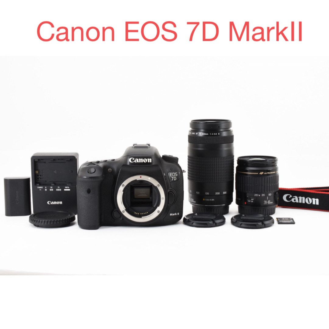 Canon EOS 7D MarkⅡ標準&望遠ダブルレンズセット 【公式通販】