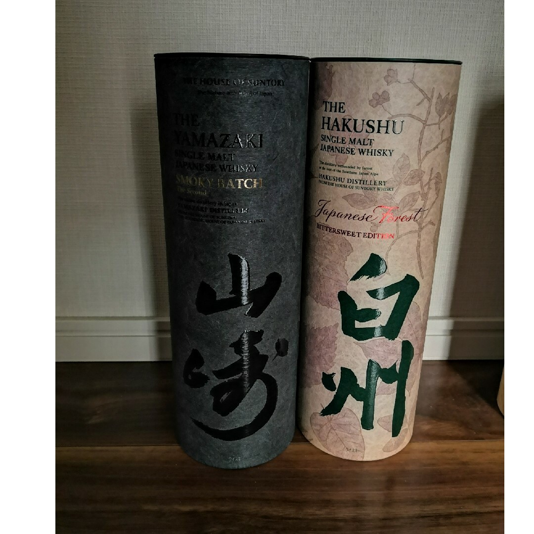 山崎スモーキーバッチ ザ・ファースト ザ・セカンド 山崎 スモーキー