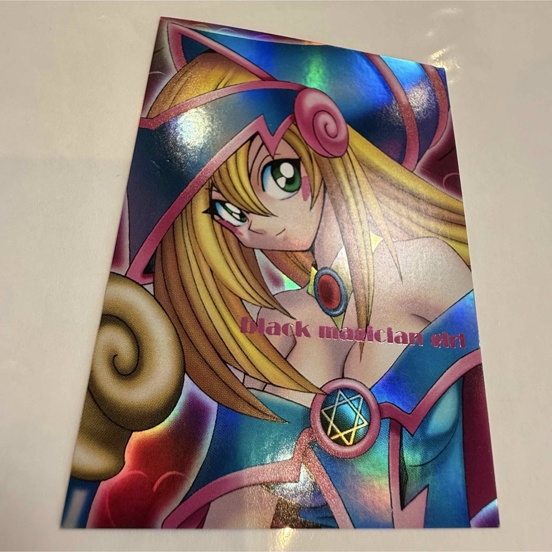 遊戯王 - 遊戯王 DDM ブラックマジシャンガール ピンク箔 ダンジョン