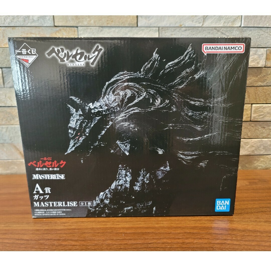 掛軸水墨画髑髏骸骨画在銘二点まとめてVR5745