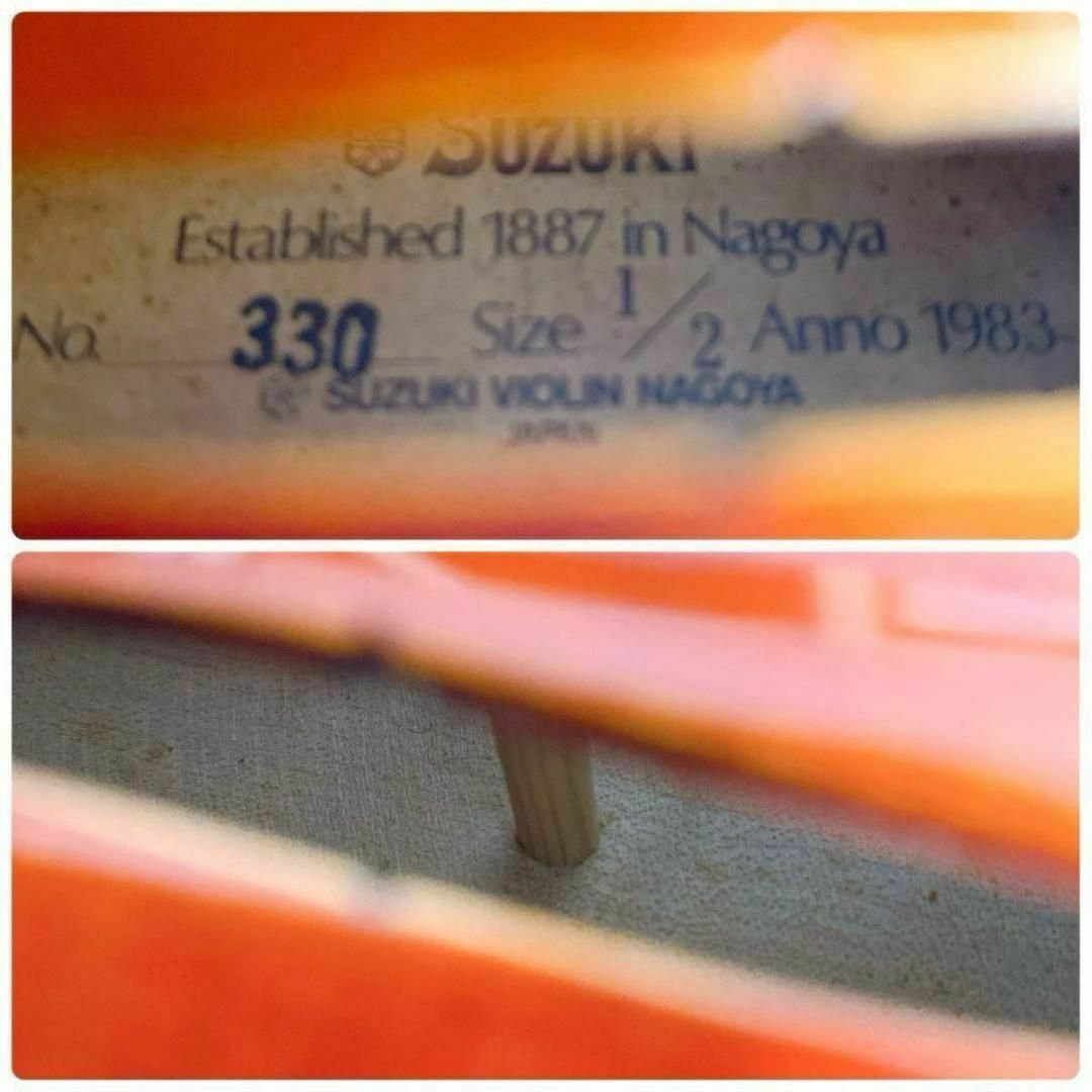 Z851 SUZUKI バイオリン No.330 1/2 Anno 1983